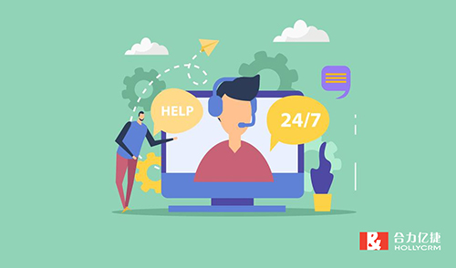 創(chuàng)新引領(lǐng)，高效賦能！云電話總機系統(tǒng)詳細介紹